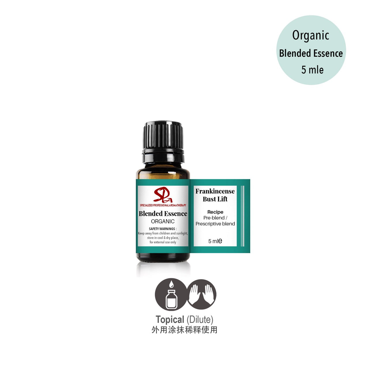 Frankincense Bust Moist