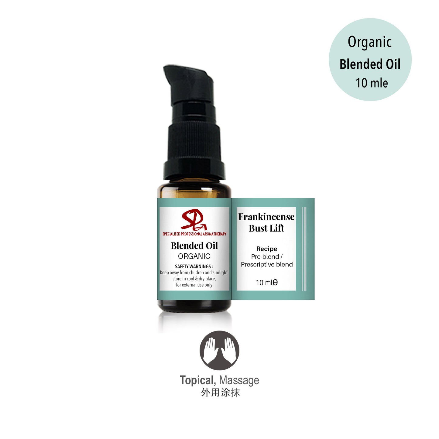 Frankincense Bust Moist