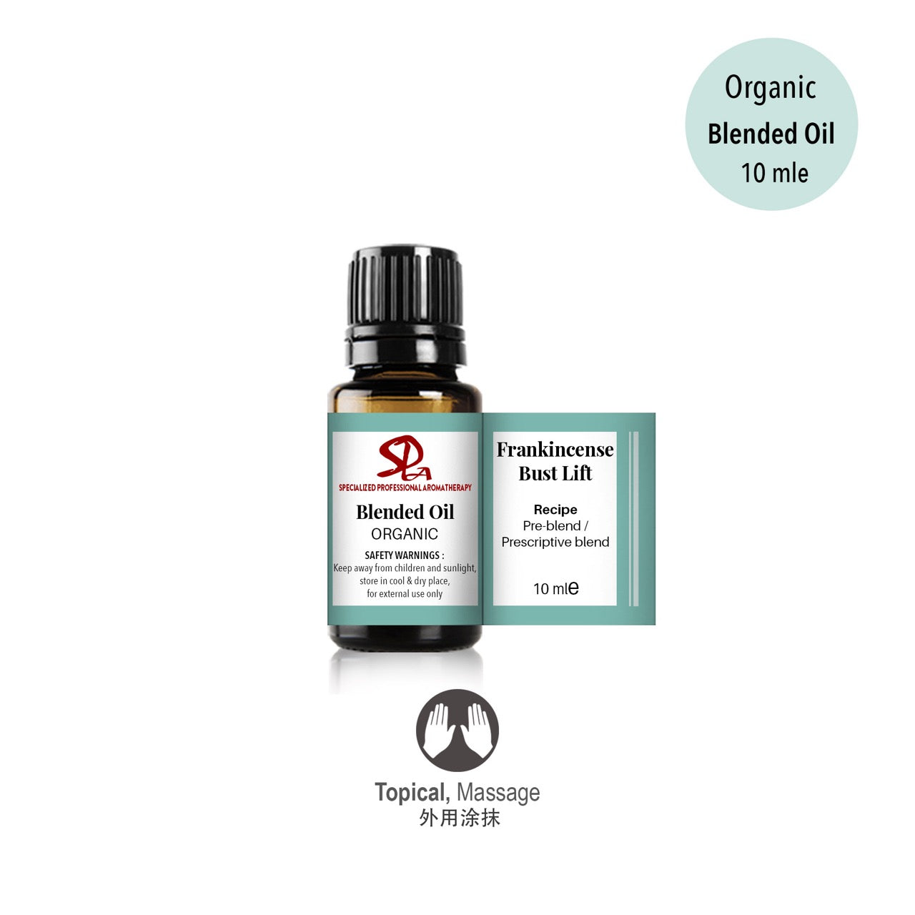 Frankincense Bust Moist