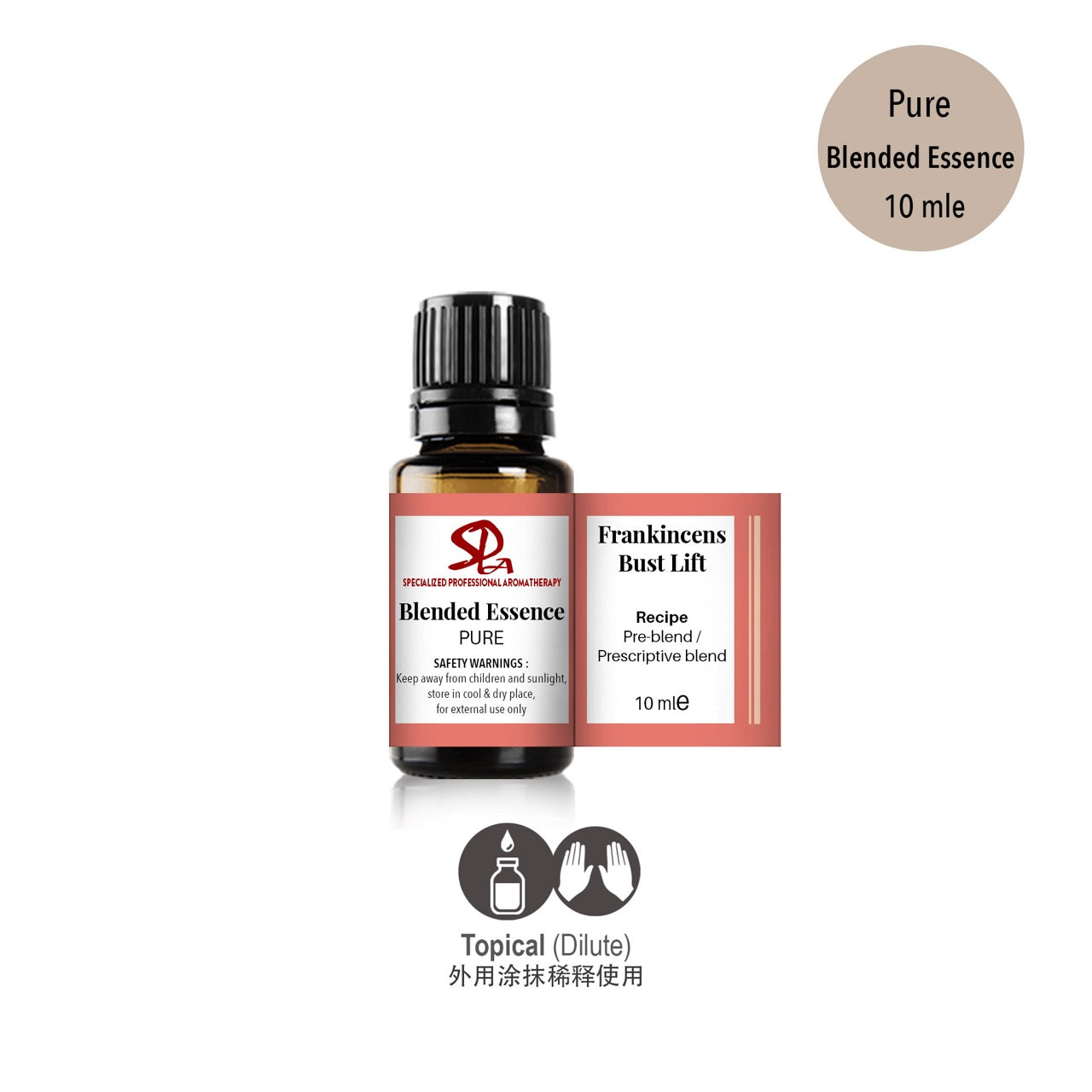 Frankincense Bust Moist