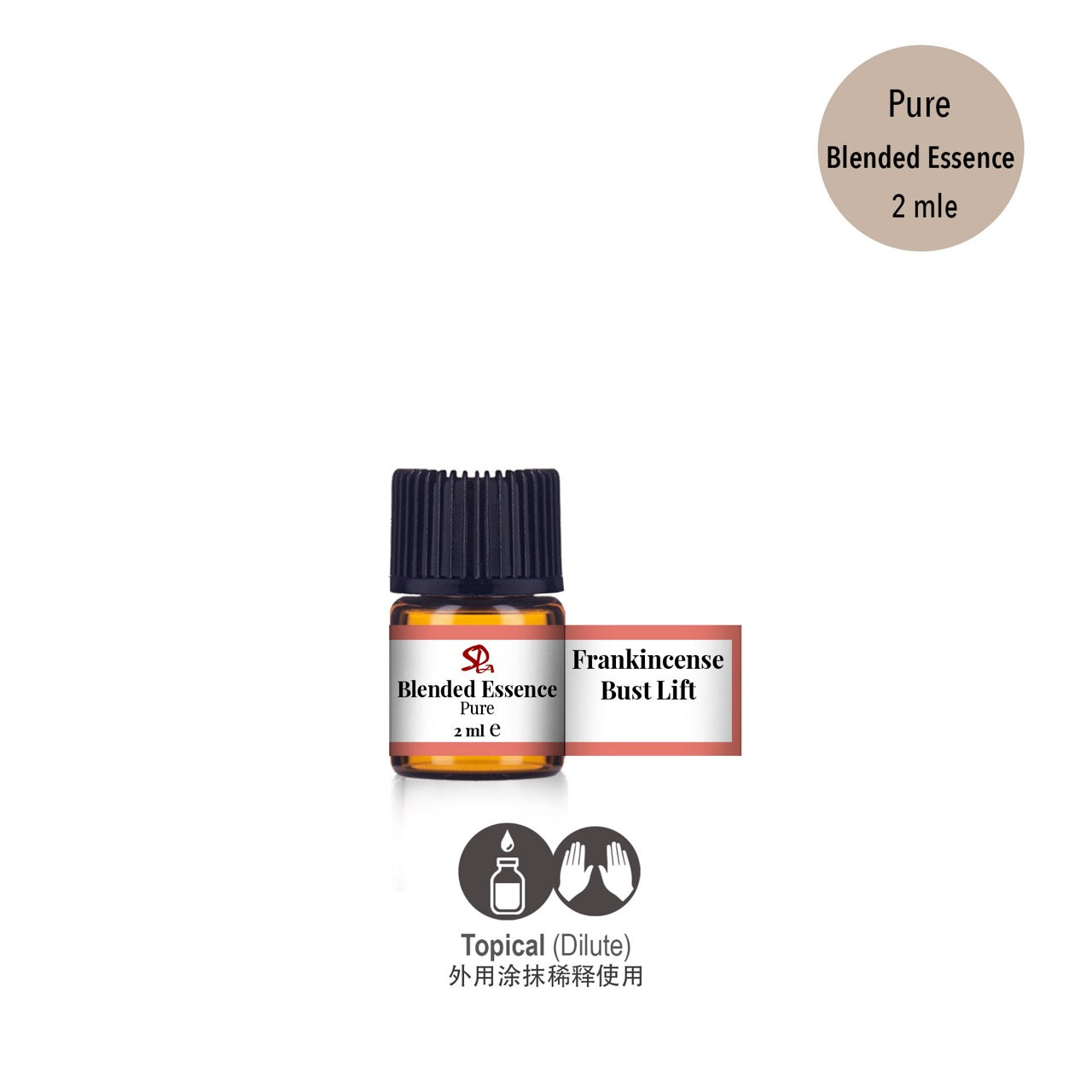 Frankincense Bust Moist