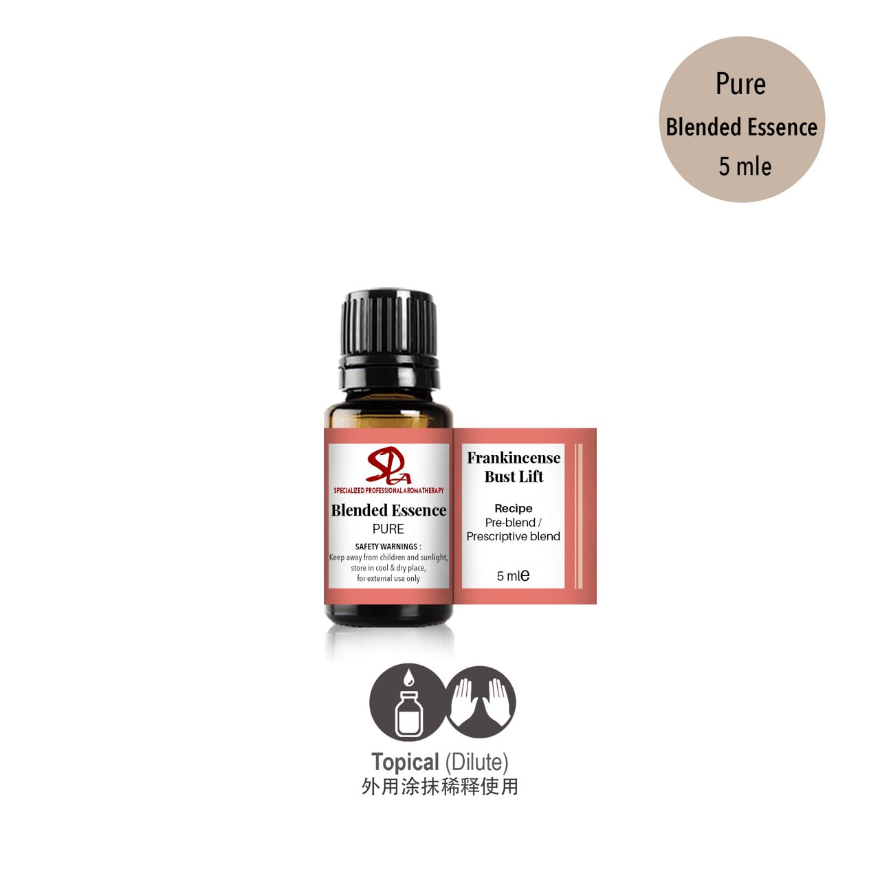 Frankincense Bust Moist