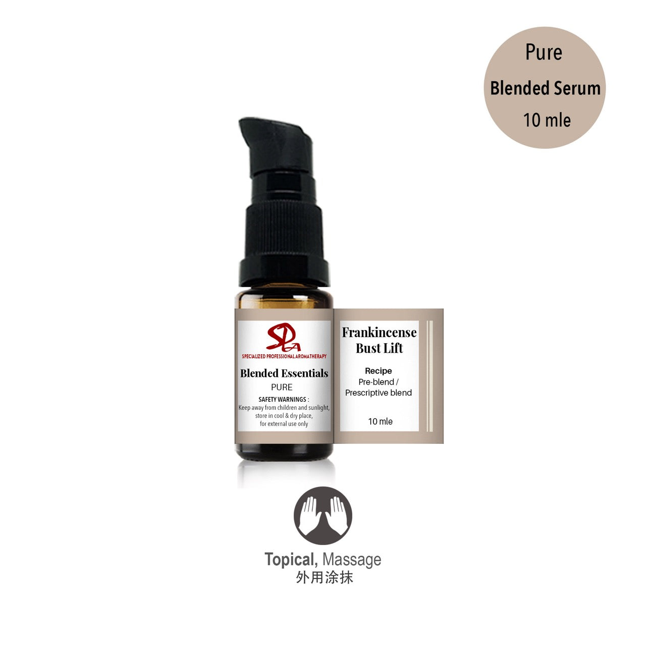 Frankincense Bust Moist