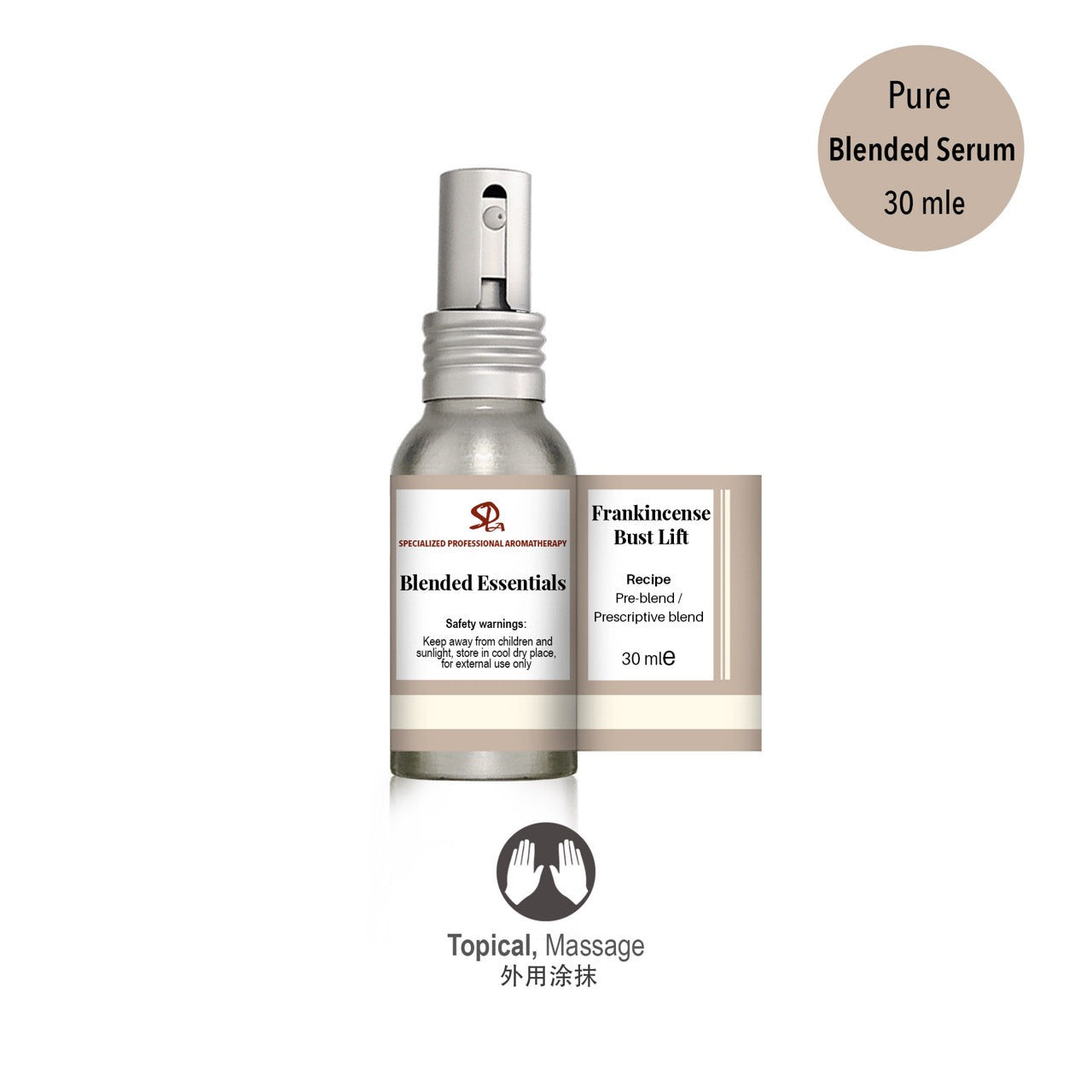 Frankincense Bust Moist