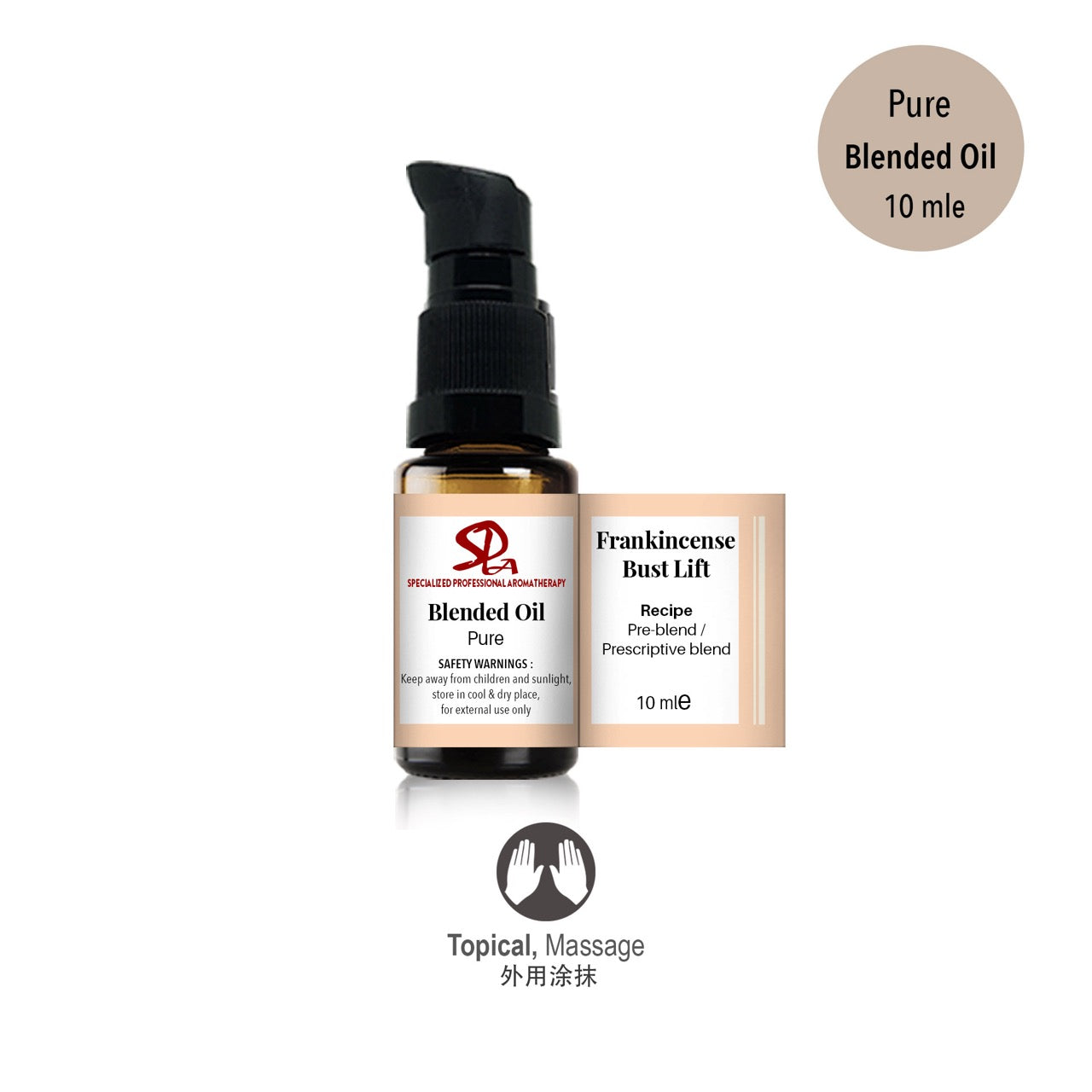 Frankincense Bust Moist