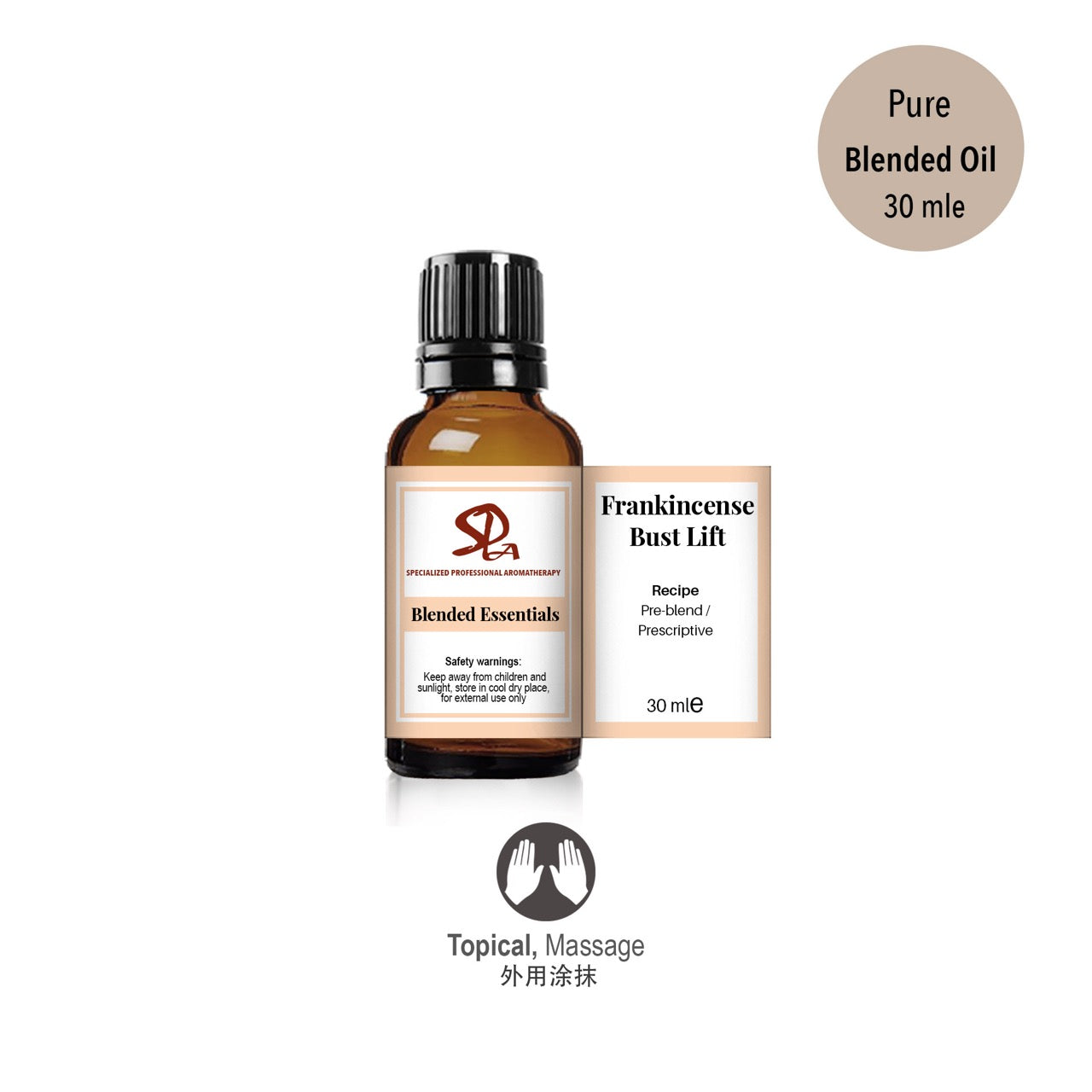 Frankincense Bust Moist