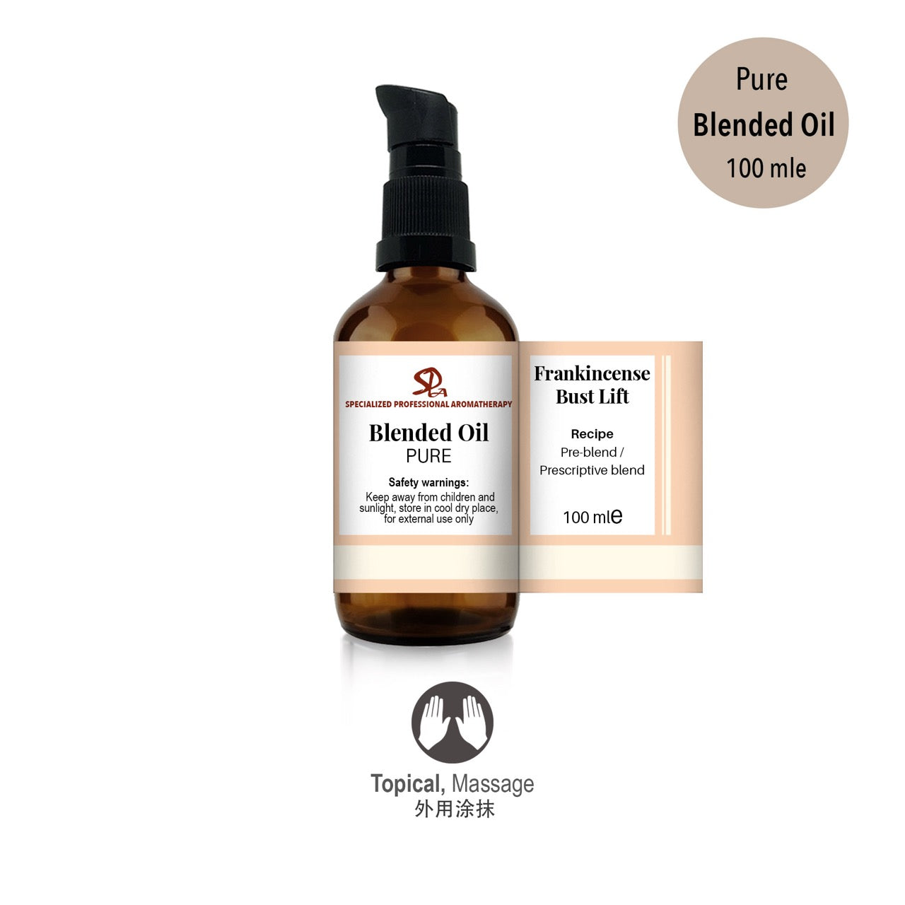 Frankincense Bust Moist