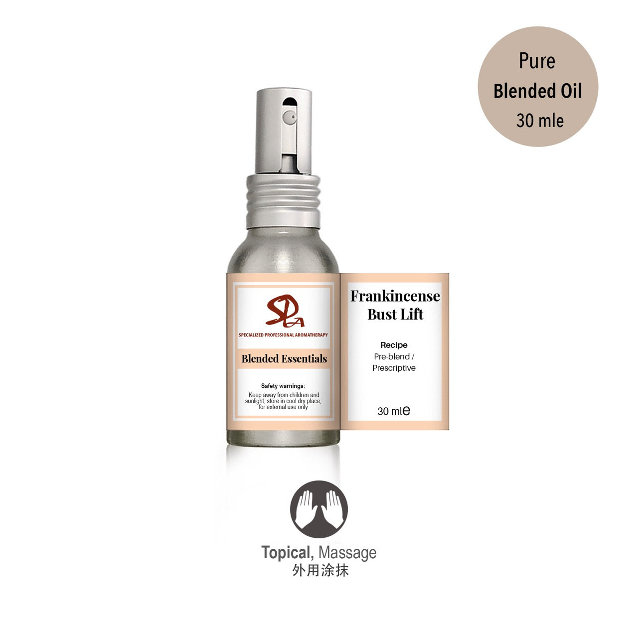 Frankincense Bust Moist