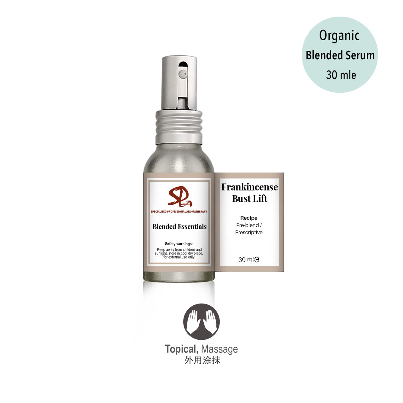 Frankincense Bust Moist