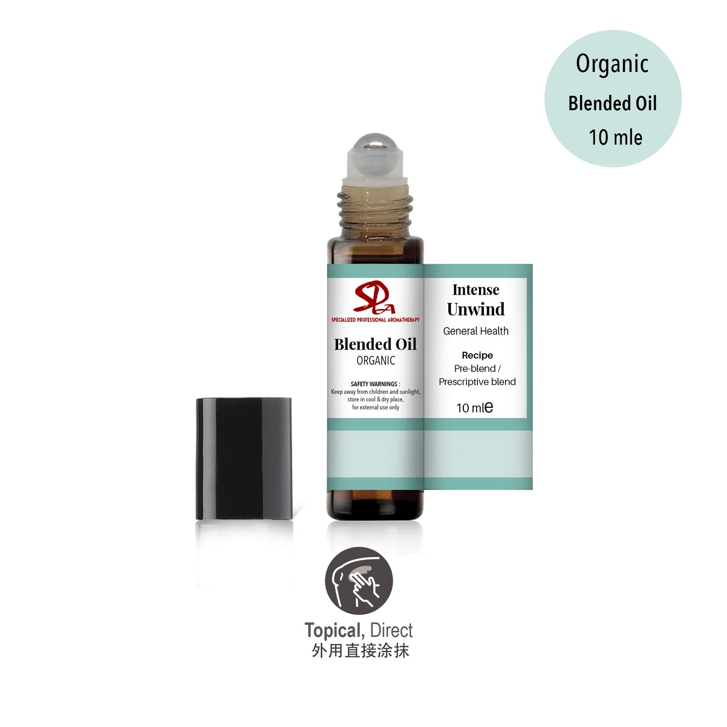 Intense Unwind Hand & Body