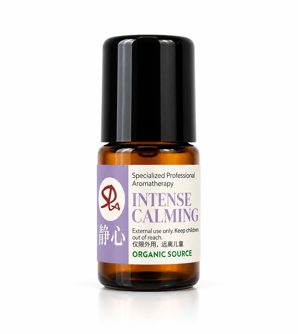 Intense Calming