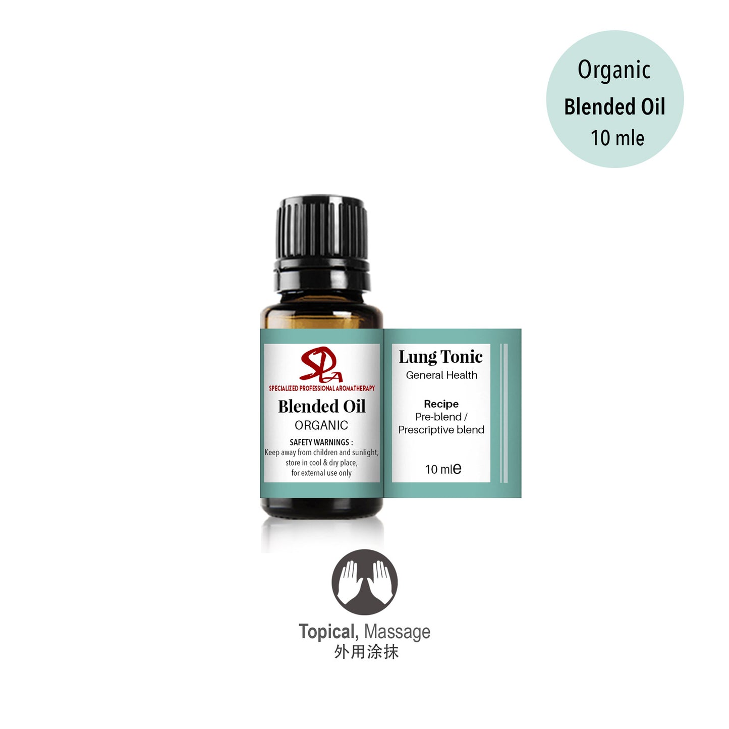 Lung Tonic